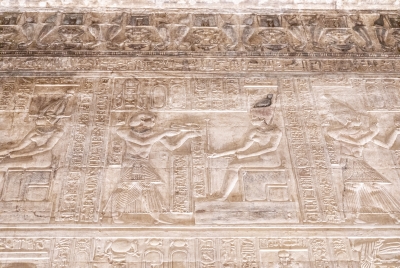 Dendera Egypt 2023